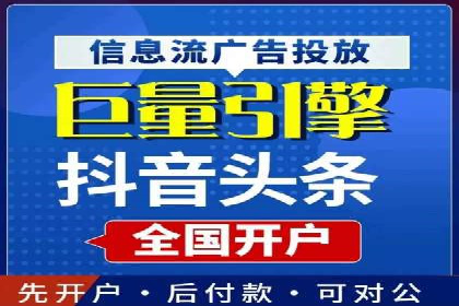 百度竞价推广公司案例：电商行业逆袭之路