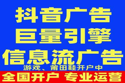 案例分享：如何利用百度广告竞价实现精准营销